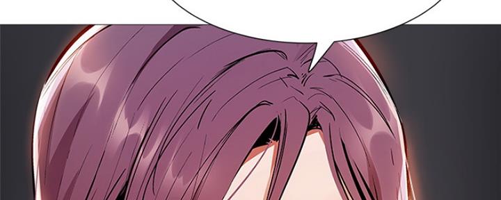 《还有空房吗？》第18话 第132页