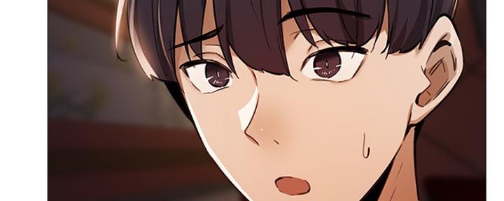 《还有空房吗？》第18话 第56页