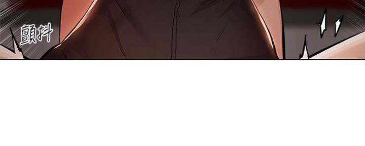 《还有空房吗？》第19话 第37页