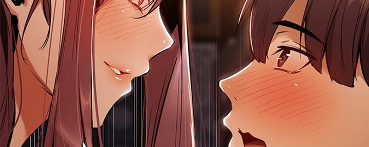 《还有空房吗？》第19话 第54页