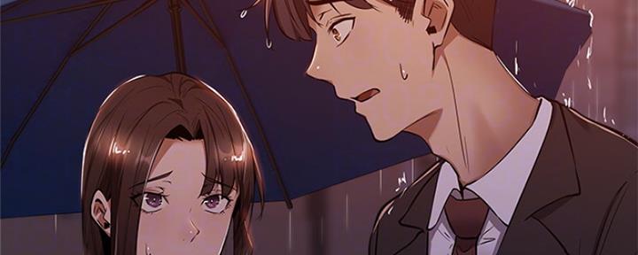 《还有空房吗？》第21话 第101页