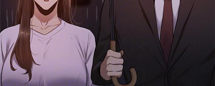 《还有空房吗？》第21话 第117页