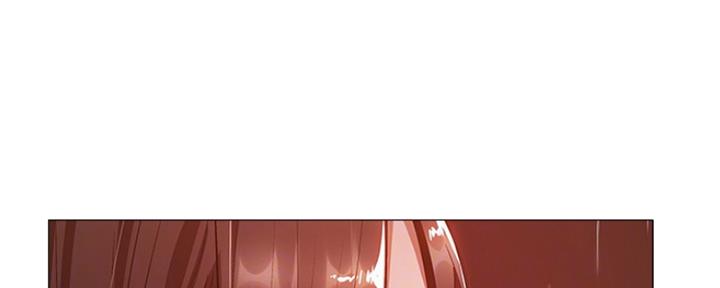 《还有空房吗？》第21话 第13页