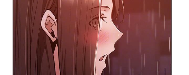 《还有空房吗？》第21话 第14页
