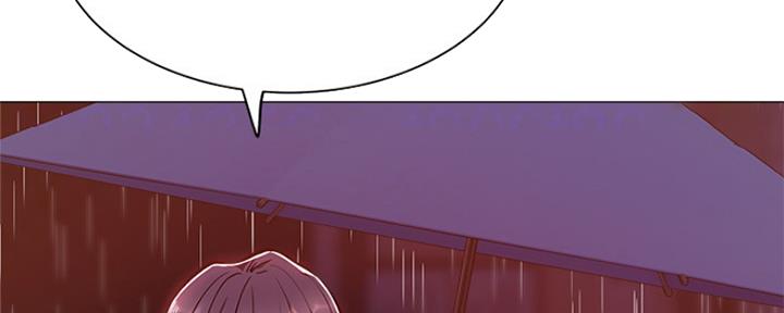 《还有空房吗？》第21话 第19页