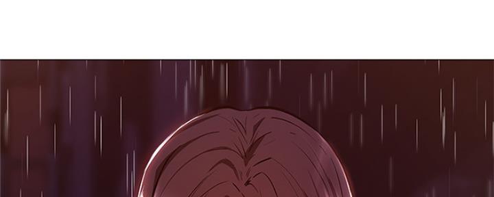 《还有空房吗？》第21话 第23页