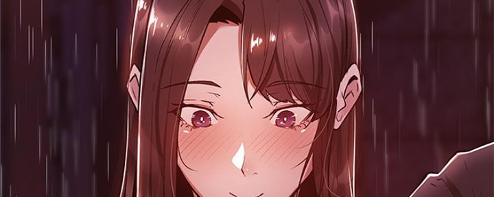 《还有空房吗？》第21话 第24页