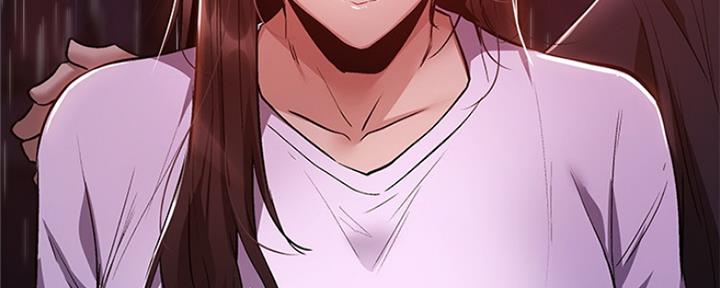 《还有空房吗？》第21话 第25页