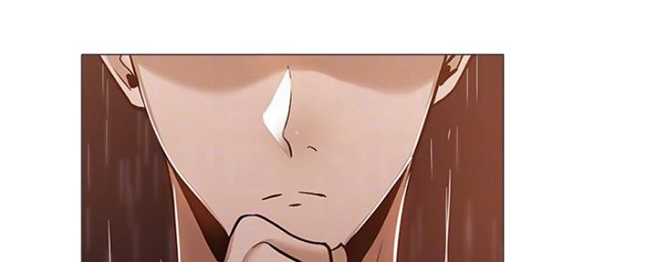 《还有空房吗？》第21话 第28页