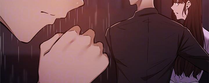 《还有空房吗？》第21话 第33页
