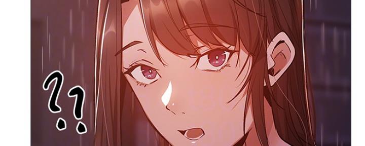 《还有空房吗？》第21话 第37页