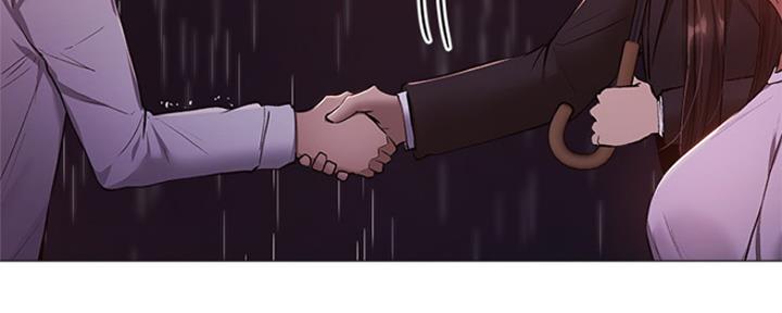 《还有空房吗？》第21话 第64页