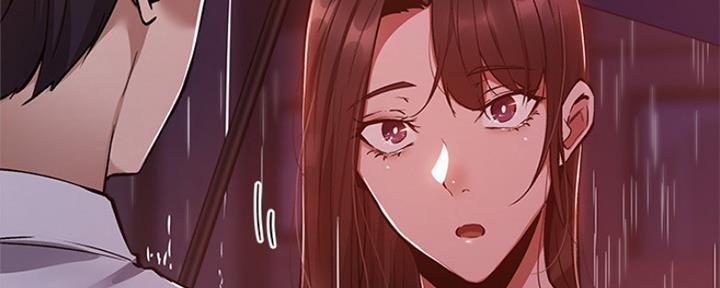 《还有空房吗？》第21话 第68页