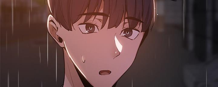 《还有空房吗？》第20话 第104页