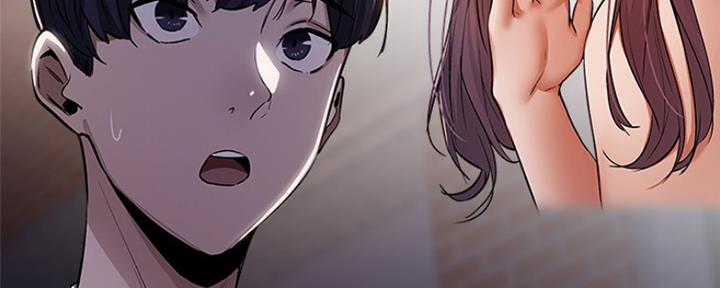 《还有空房吗？》第20话 第15页
