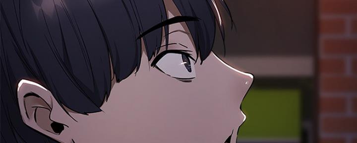 《还有空房吗？》第20话 第20页