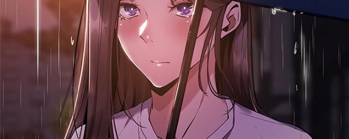 《还有空房吗？》第20话 第59页