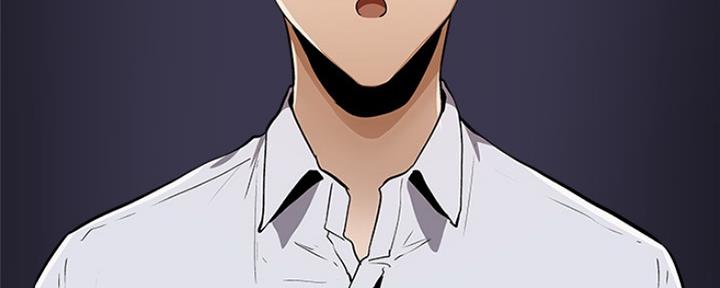 《还有空房吗？》第20话 第65页