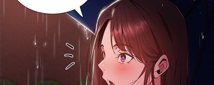 《还有空房吗？》第20话 第74页
