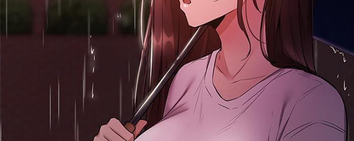 《还有空房吗？》第20话 第75页