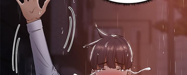 《还有空房吗？》第20话 第79页