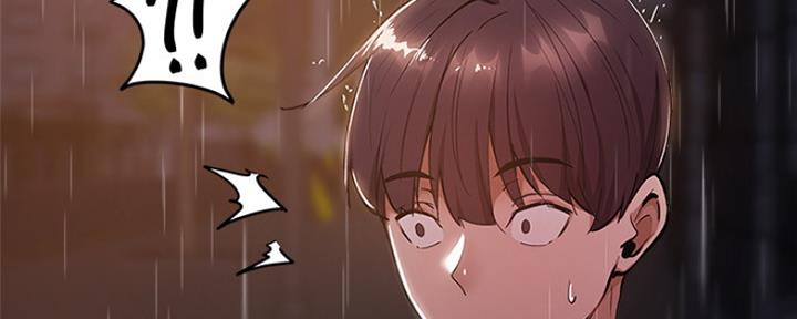 《还有空房吗？》第20话 第89页