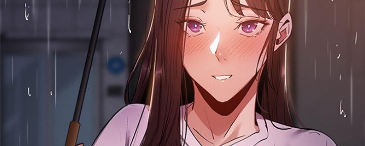 《还有空房吗？》第20话 第99页