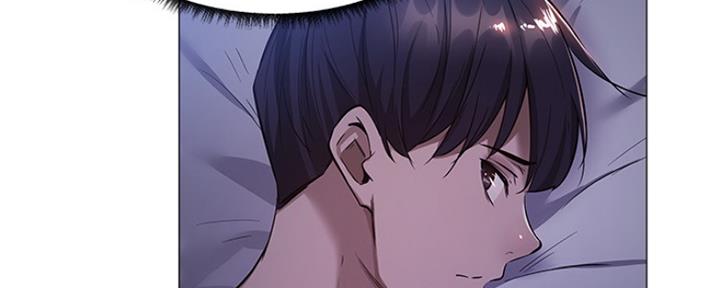 《还有空房吗？》第22话 第103页