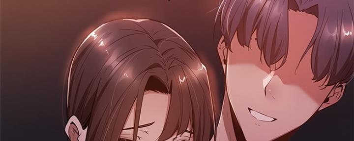 《还有空房吗？》第22话 第120页