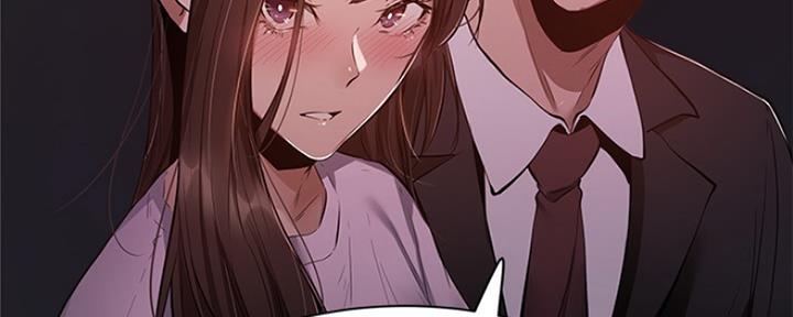 《还有空房吗？》第22话 第121页