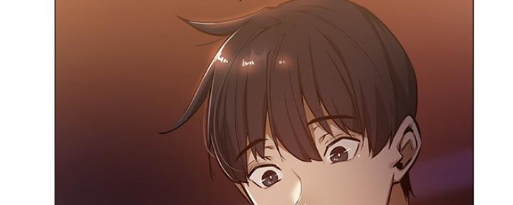 《还有空房吗？》第22话 第143页