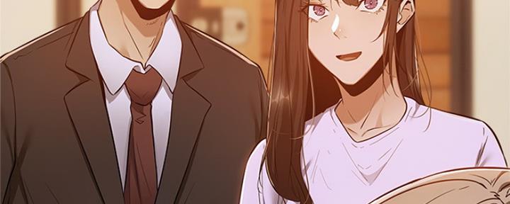 《还有空房吗？》第22话 第95页
