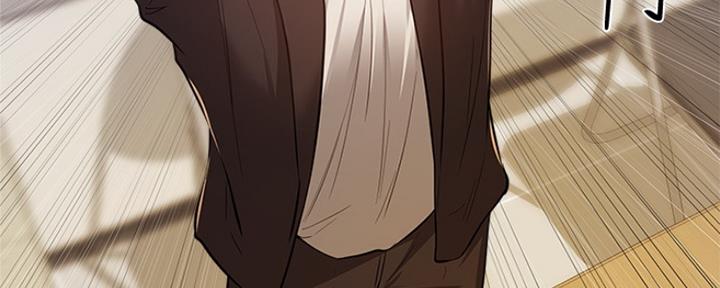 《还有空房吗？》第23话 第100页
