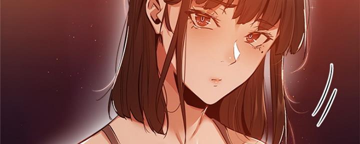 《还有空房吗？》第23话 第3页