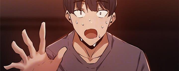 《还有空房吗？》第23话 第50页