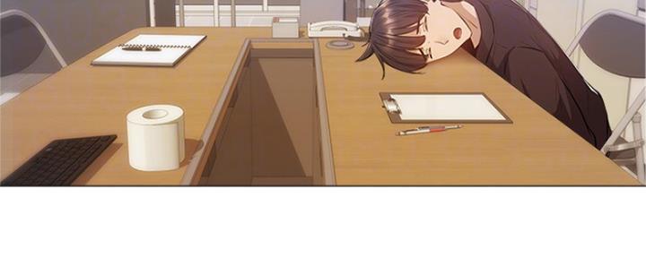 《还有空房吗？》第23话 第63页