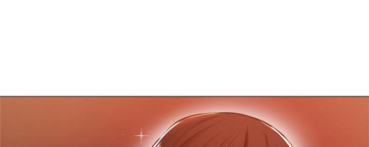 《还有空房吗？》第23话 第74页
