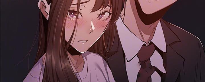 《还有空房吗？》第23话 第94页