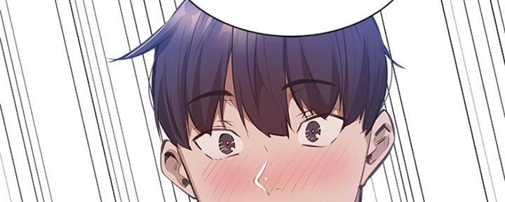 《还有空房吗？》第24话 第121页