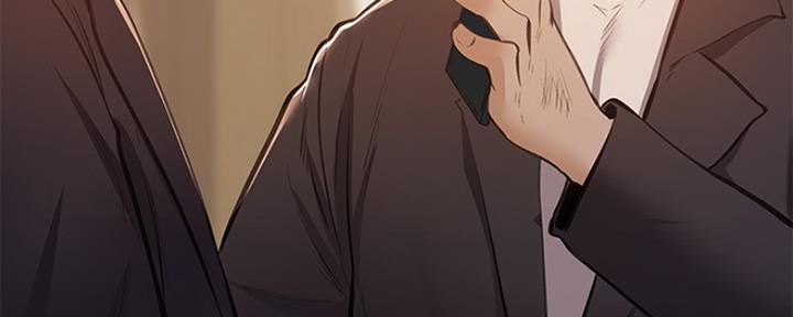 《还有空房吗？》第24话 第142页