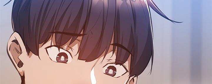 《还有空房吗？》第24话 第146页