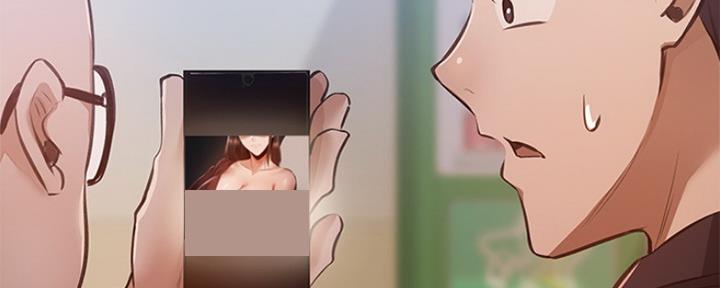 《还有空房吗？》第24话 第155页