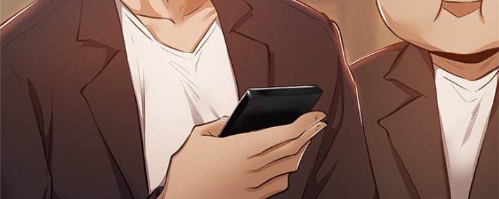 《还有空房吗？》第24话 第165页