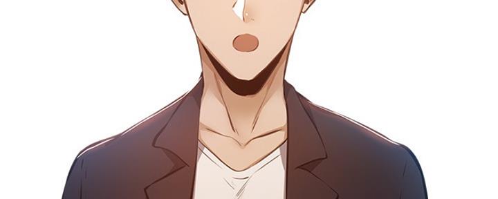 《还有空房吗？》第24话 第178页