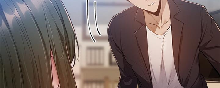 《还有空房吗？》第24话 第21页