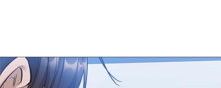 《还有空房吗？》第24话 第24页