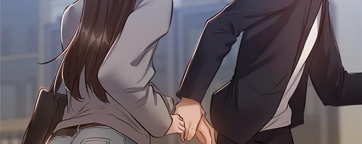 《还有空房吗？》第24话 第35页