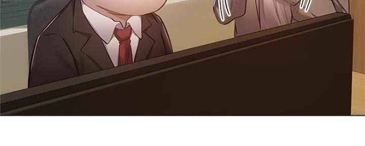《还有空房吗？》第24话 第53页