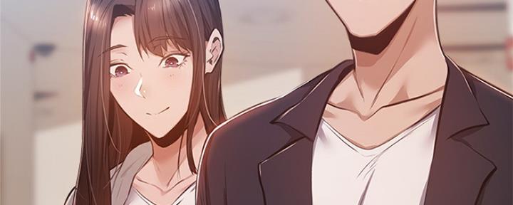 《还有空房吗？》第24话 第60页