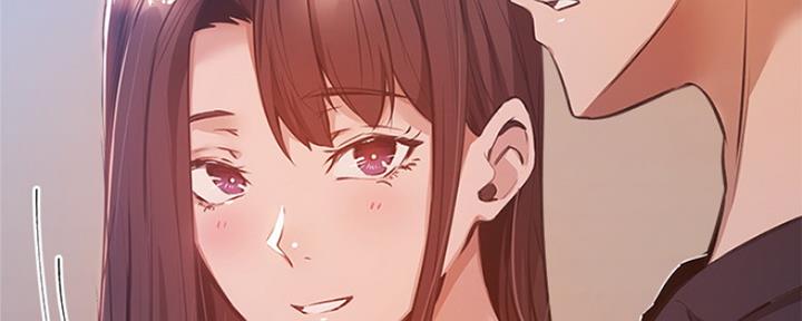 《还有空房吗？》第24话 第66页